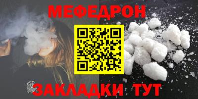 прущие грибы Гусь-Хрустальный