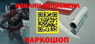 прущие грибы Гусь-Хрустальный