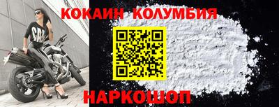 прущие грибы Гусь-Хрустальный