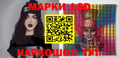 винт Гусиноозёрск