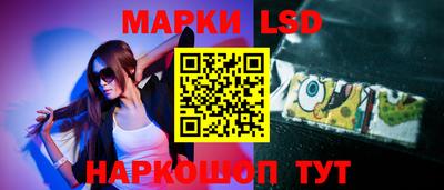 прущие грибы Гусь-Хрустальный
