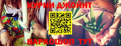 прущие грибы Гусь-Хрустальный