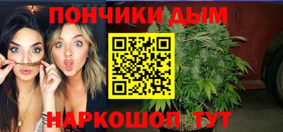 прущие грибы Гусь-Хрустальный