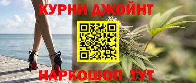 мяу мяу кристалл Гусев