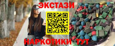 гидропоника Усть-Джегута