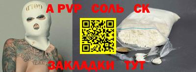 прущие грибы Гусь-Хрустальный