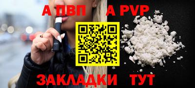 прущие грибы Гусь-Хрустальный
