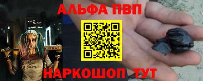 тгк Усть-Илимск
