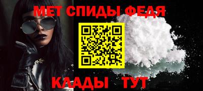 прущие грибы Гусь-Хрустальный
