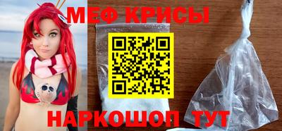 прущие грибы Гусь-Хрустальный