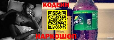 прущие грибы Гусь-Хрустальный